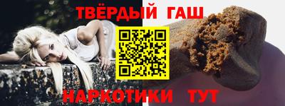 дистиллят марихуана Кинель
