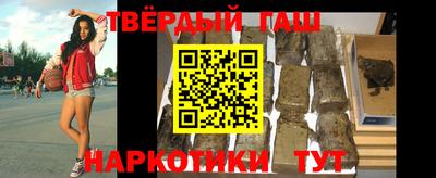 МДМА Кимры