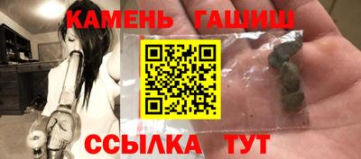 кокаин перу Кингисепп