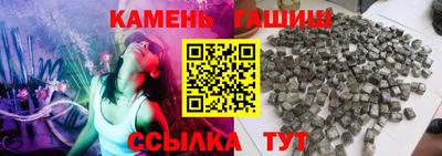 дистиллят марихуана Кинель