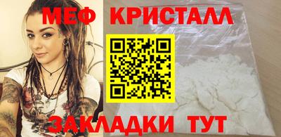 МДМА Кимры
