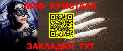 дистиллят марихуана Кинель