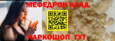 кокаин перу Кингисепп