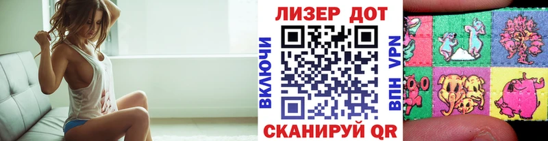 Марки N-bome 1500мкг Михайловка