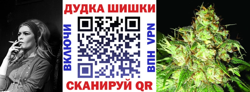 как найти закладки  Михайловка  Конопля гибрид 